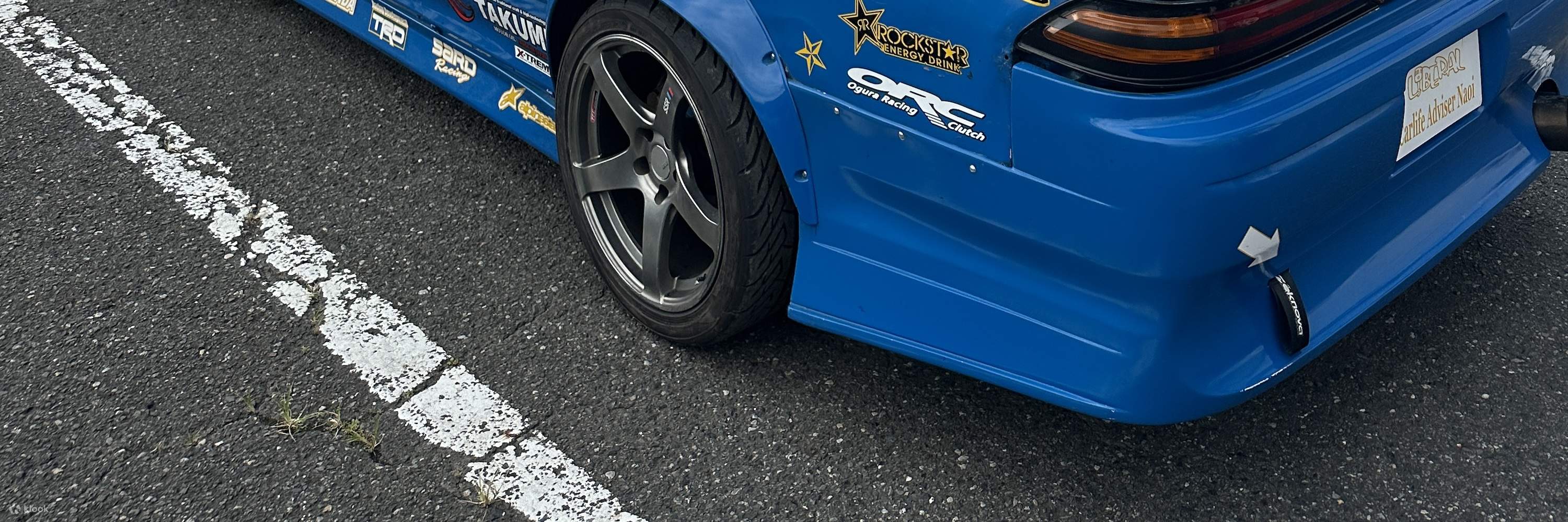 Expérience de conduite de voiture de drift JDM - Visite privée Tokyo Drift Daikoku